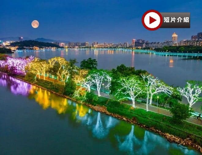 《肇慶三天「夢幻繽紛~七星岩夜景」+佛山宋城•廣東千古情》浪漫魔法城堡「廣東醉美學院」 連續2晚保證入住2024年開業~肇慶泊隱酒店【火焰三杯鴨+花雕醉雞宴】肇慶佛山美食純玩3天團(永安旅遊 旅行團)