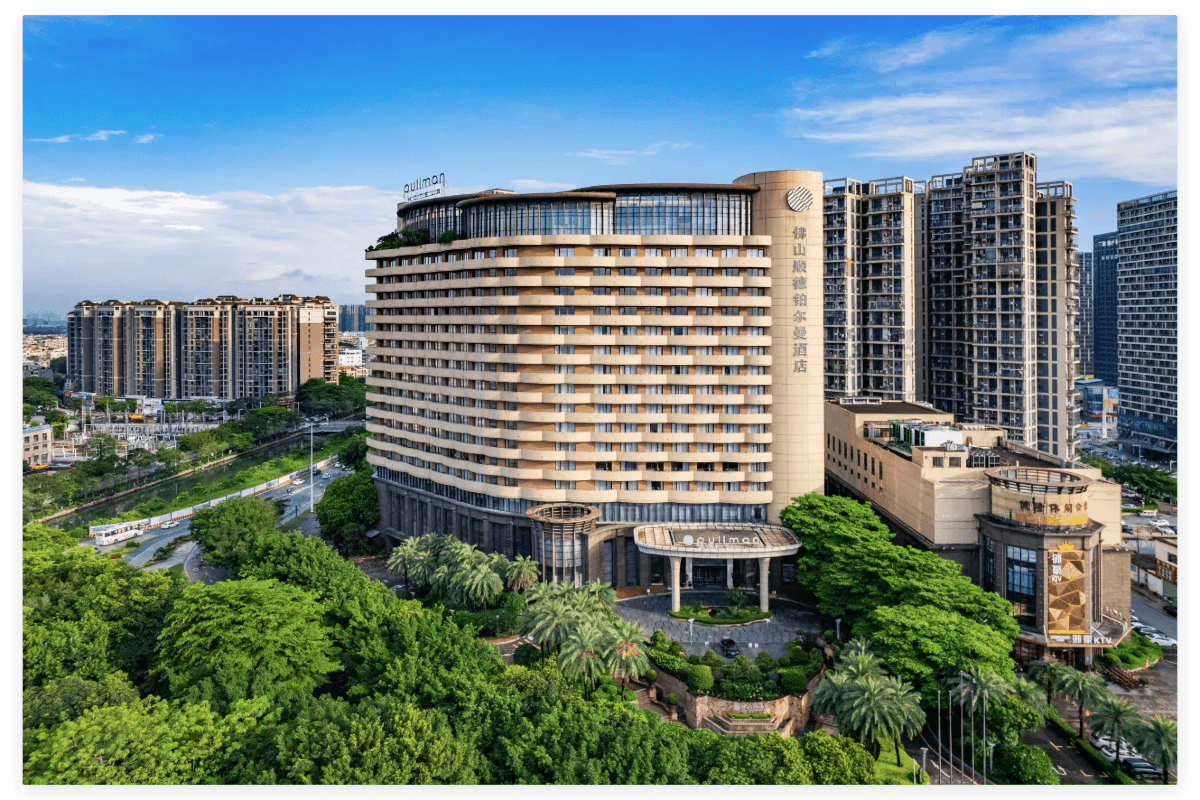 《悠閒順德》連續2晚保證入住國際品牌Pullman順德雅高鉑爾曼酒店 【酒店豐富自助晚餐】【金瓜翠玉藏八珍(位上)+鮑汁燴海參宴】【長白山人參燉花膠雞(位上)+生炸石岐乳鴿(每人半隻)】順德純玩3天團（永安旅遊 旅行團）