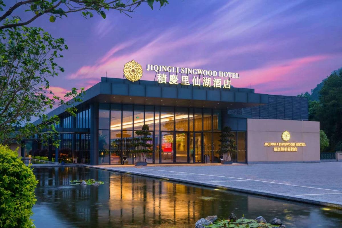 清遠+英德2天團·《冬日浪漫英德祕景》保證入住2024年開業英德積慶里仙湖酒店(約500呎露台客房)(任浸養生温泉)(永安旅遊 旅行團)