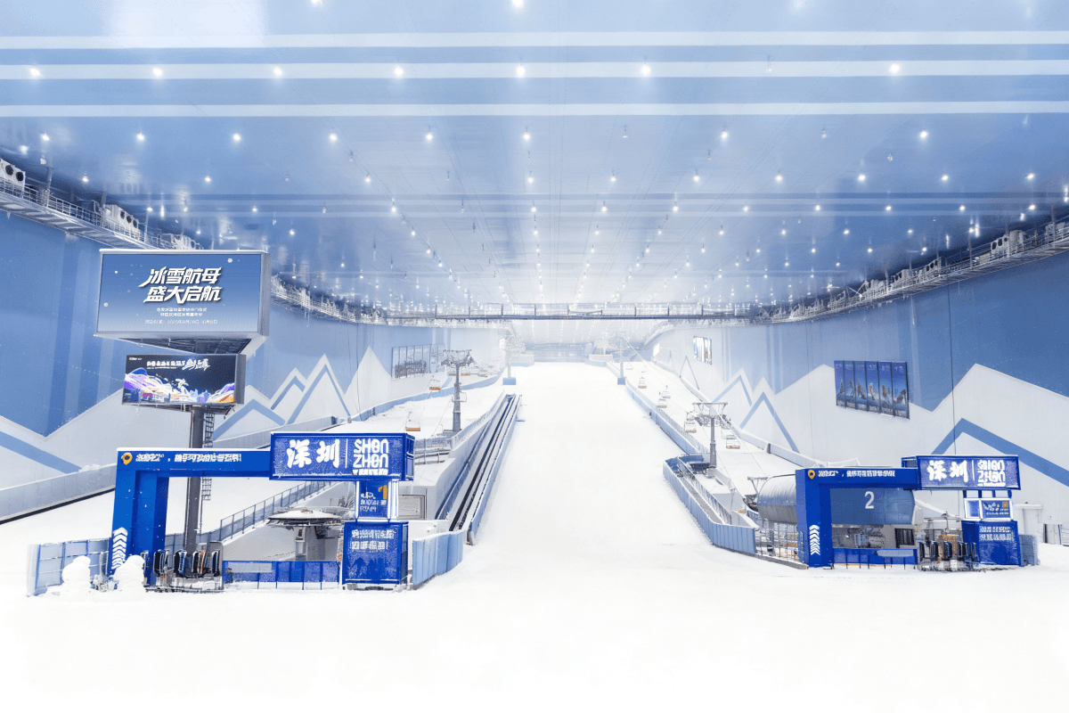 佛山+深圳3天團·潮玩大灣區至HIT主題樂園&親身體驗絕美景色「夢幻“藍眼淚”礦湖」永安貴賓尊享航拍專屬視頻每組1條(永安旅遊 旅行團)