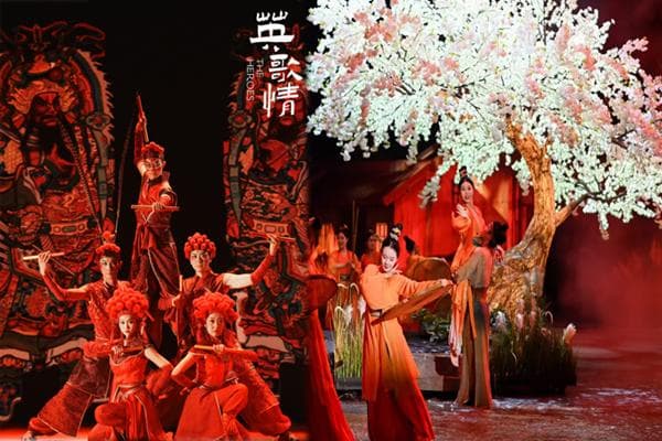 特別安排 夜賞非遺【英歌情大型實景歌舞Show】
食遍普寧、揭陽、汕尾、兩晚國際品牌酒店純玩三天之旅(東瀛遊 旅行團)