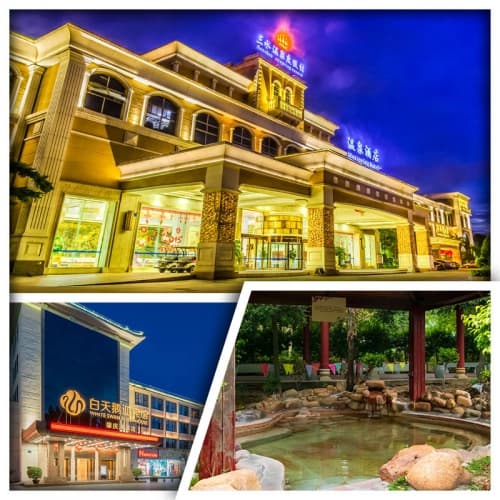 佛山三水蘆苞溫泉度假村 任浸長命水溫泉 肇慶白天鵝迎賓館 重本包星湖遊船 純玩3天(關鍵旅遊 旅行團)