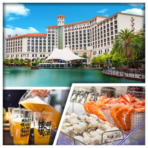B線-惠陽翡翠山華美達酒店 東莞希爾頓惠庭智能酒店 歎酒店海鮮自助晚餐純玩3天(關鍵旅遊 旅行團)