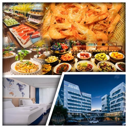 中山凱里亞德酒店 酒店自助晚餐2天（關鍵旅遊 旅行團）