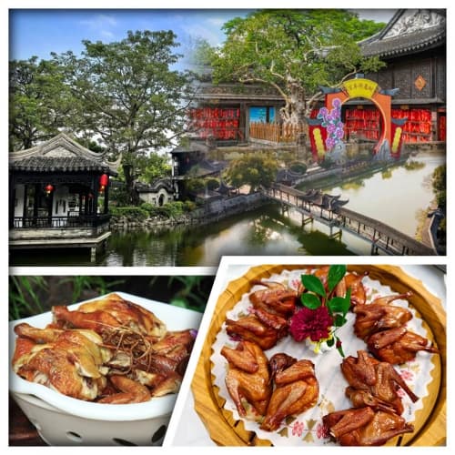 B線-中山大宅門詹園(包入場門票)、秘製五指毛桃窯雞+每人半隻石歧乳鴿宴1天(關鍵旅遊 旅行團)