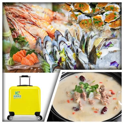 B線-(1人1個20吋精美行李箱) 東莞厚街君濠酒店(歡唱K、大戰四方城) 歎自助早午晚餐純玩2天(關鍵旅遊 旅行團)