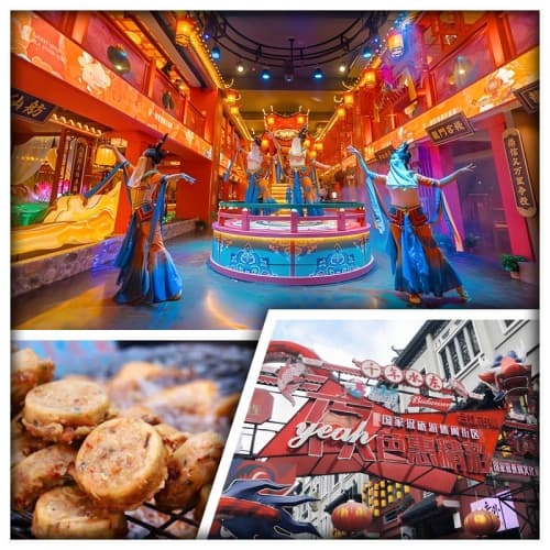 B線一秒穿越唐朝 潮食網紅餐廳 宮廷御宴+歌舞互動表演 打卡燈船.大唐不夜城 食足3餐 美食純玩1天(關鍵旅遊 旅行團)