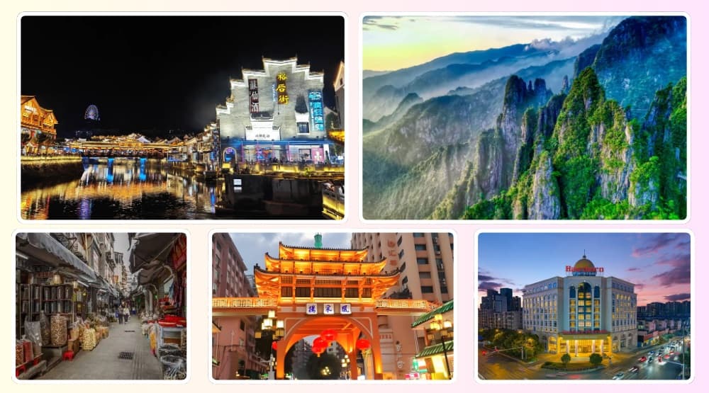 郴州 莽山 新景五指峰純玩高鐵三天團（新華旅遊 旅行團）