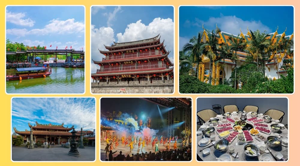 “融合十大潮汕非遺文化”潮汕英歌情大型表演秀 潮汕高鐵純玩三天團（新華旅遊 旅行團）