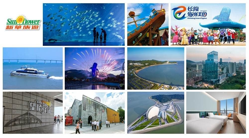 【3天直航船珠海中山純玩團-珠海戴斯精選溫德姆酒店】【珠海長隆海洋王國/ 南屏北山大院/ 淇澳島/ 中山歡樂海岸奇遇時光】【連續兩晚入住 溫德姆旗下品牌 珠海戴斯精選溫德姆酒店】 關口集散(新華旅遊 旅行團)