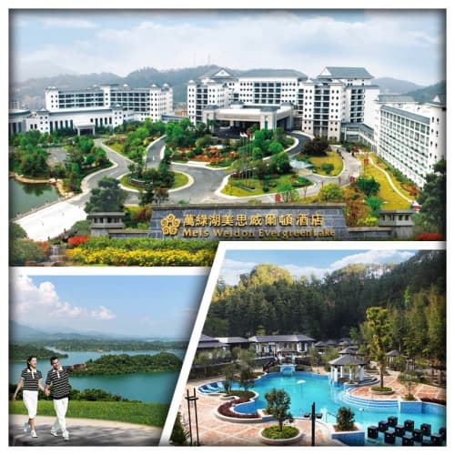 (B線-首團頭10位升級主樓湖景客房)河源萬綠湖美思威爾頓酒店(任浸湯泉) 純玩2天(關鍵旅遊 旅行團)