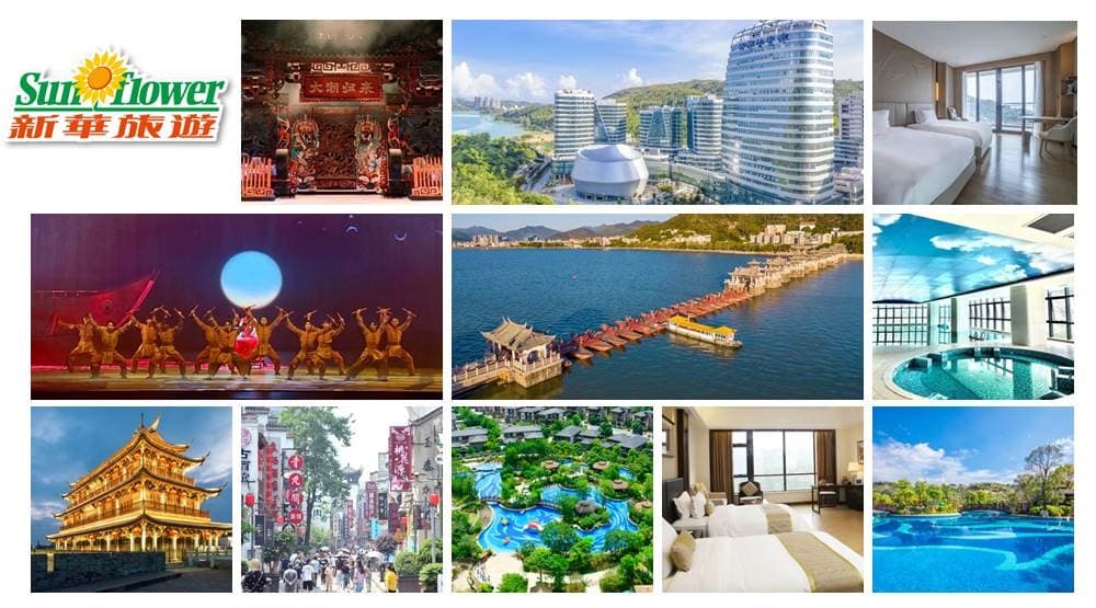 4天潮玩潮食大節日加班純玩團【潮汕非遺英歌舞SHOW大潮歸來】關口集散(新華旅遊 旅行團)